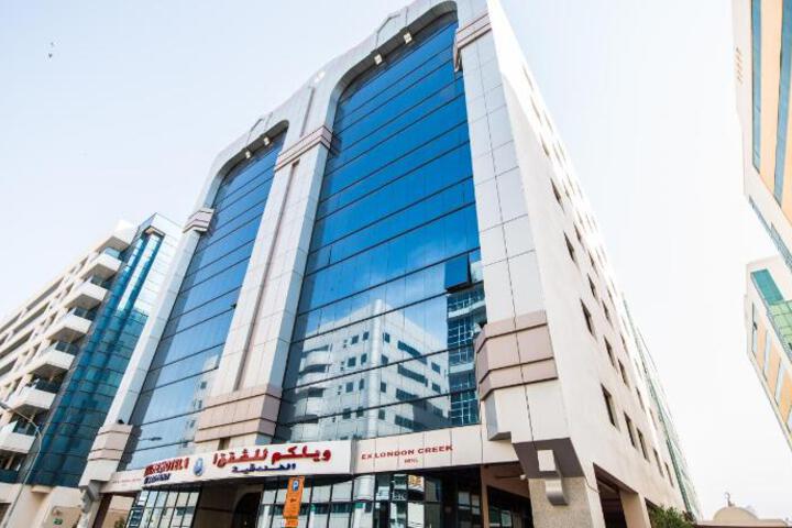 Spa and Wellness Pictures