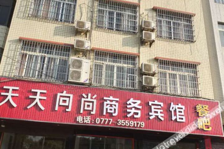 Hotel 1 of 49