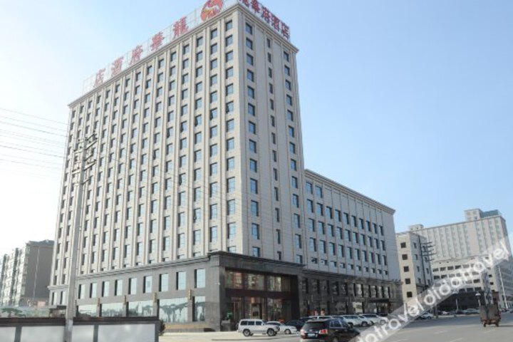 Longhuafu Hotel