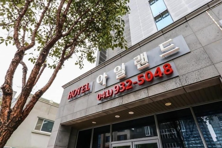 Hotel 37 of 41