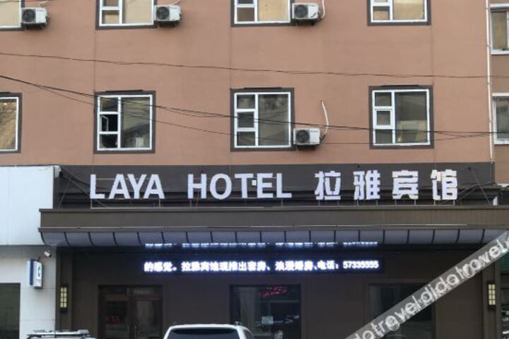 Laya Hotel