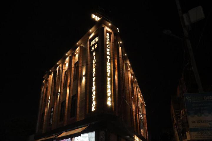 SR siddhi vinayak Mathura Uttar Pradesh