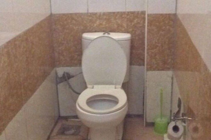 Room 12 of 16