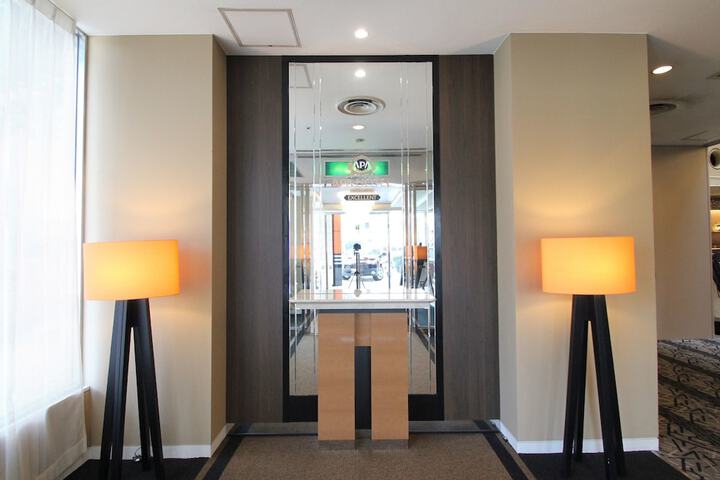 Guest Lobby