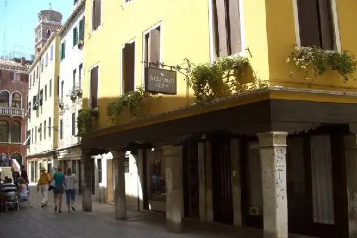 Exterior of ALEX