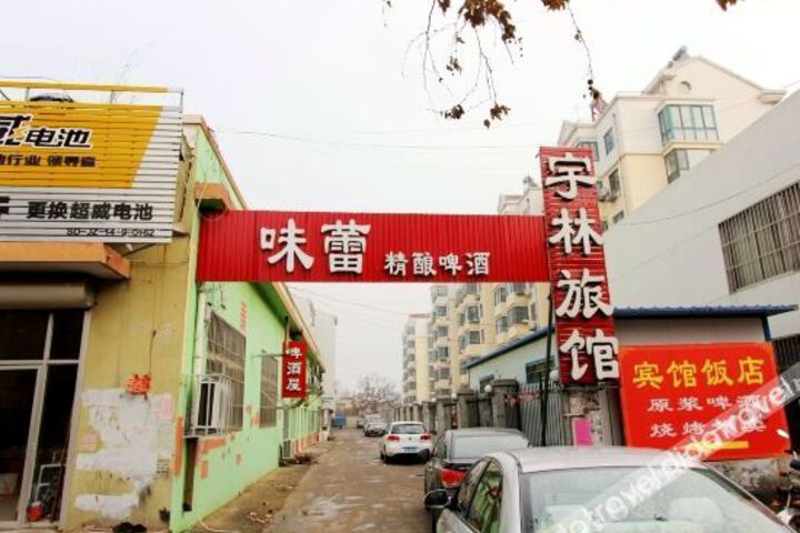 Hotel 3 of 9