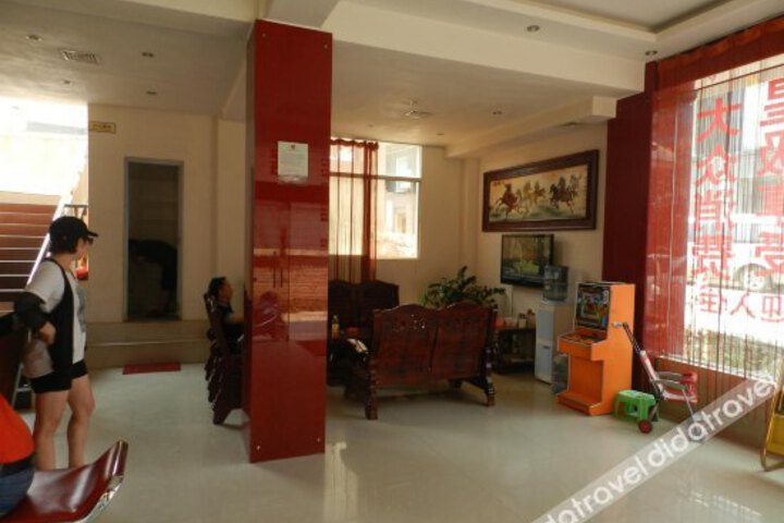 Haigang Business Hotel