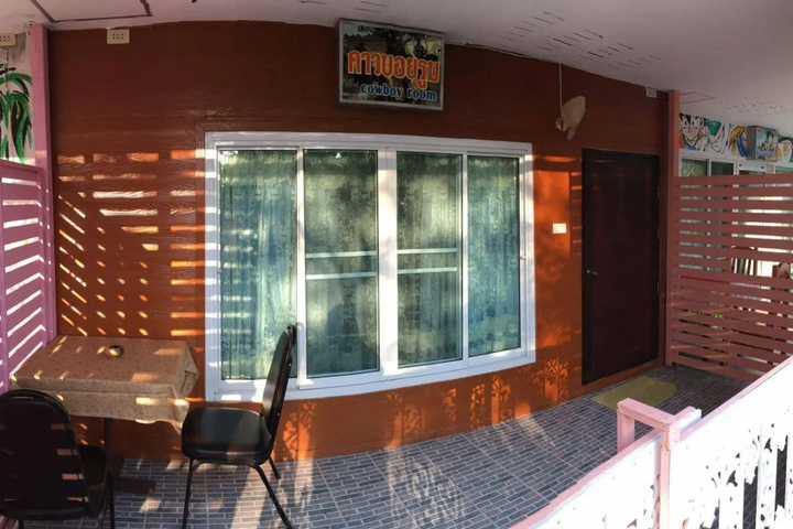 Terrace/Patio 6 of 14
