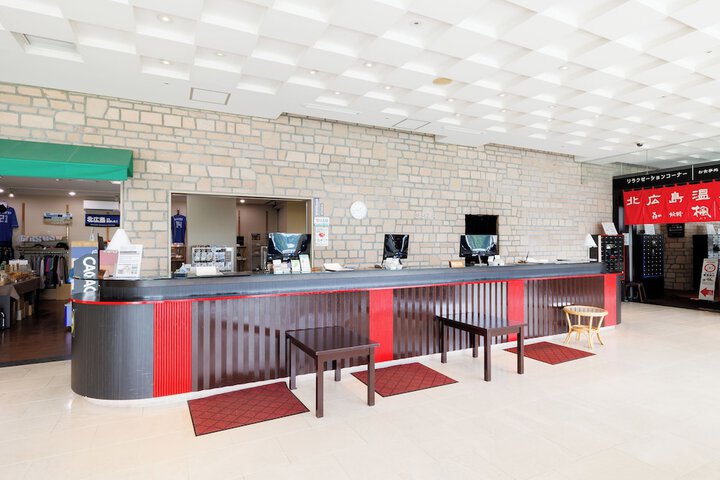 Lobby Entry