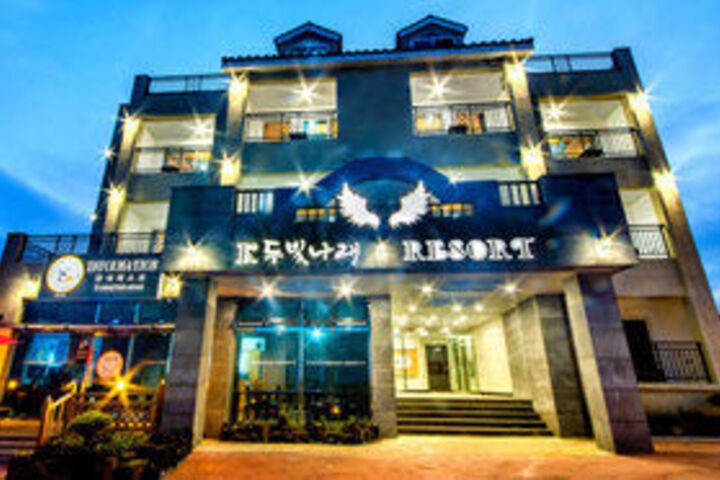 Hotel 47 of 139