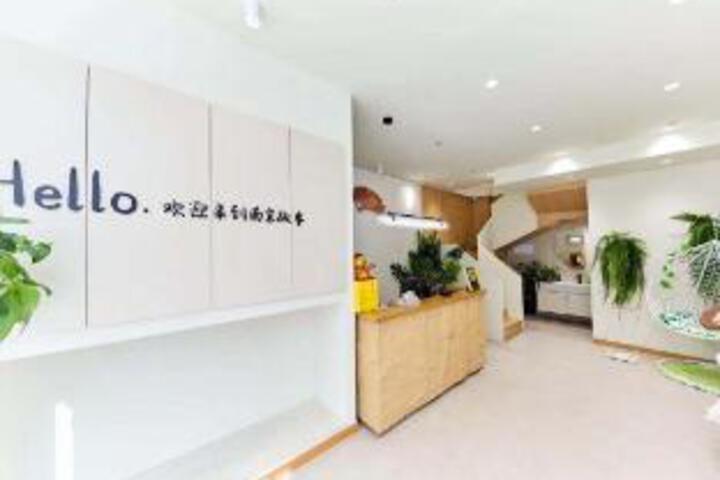 Rujia Huayi Selected Hotel (Nanjing South Station North Square Mingfa Square Subway Station Branch)