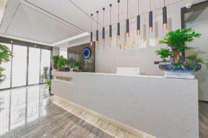 Enjoy a relaxing stay at Changsha University of Traditional Chinese Medicine Hotel.
