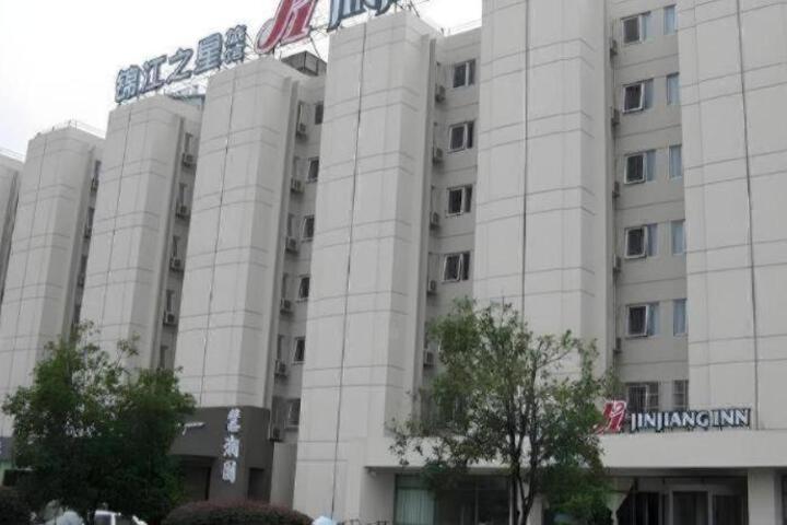 Outside Photo