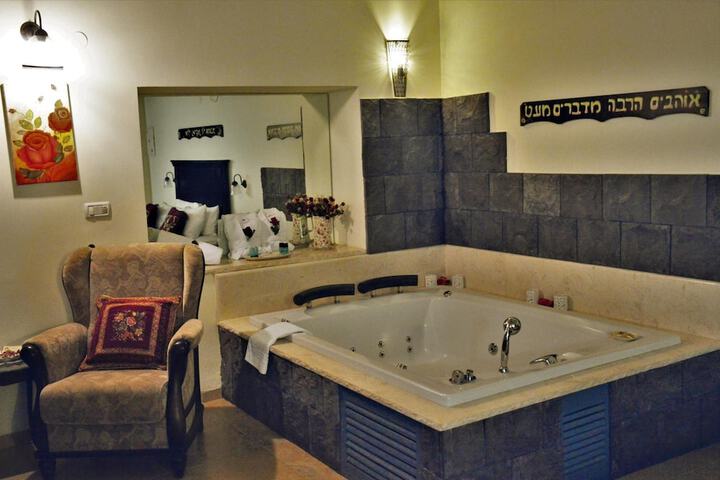 Room 18 of 40