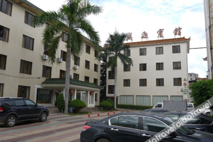 Gangxing Hotel