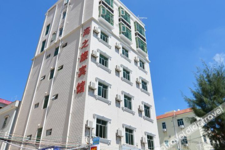 Haizhilv Hotel