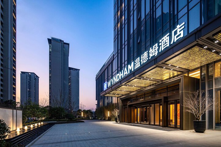 Image of Wyndham Changzhou Xinbei