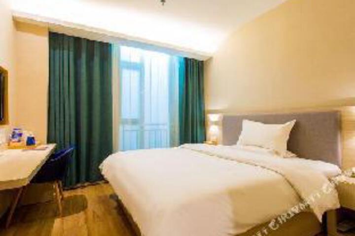 Starway Hotel Xining Shengli Road Hotel