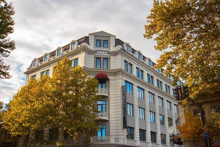 TBILISI CHAMBERS TRADEMARK COLL BY WYN in Tbilisi