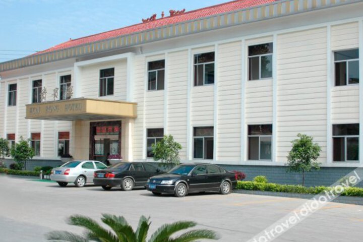 Royal Hotel Huaihua