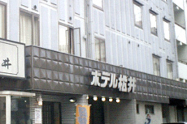 Business Hotel Matsui