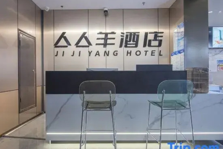 JI JI YANG HOTEL