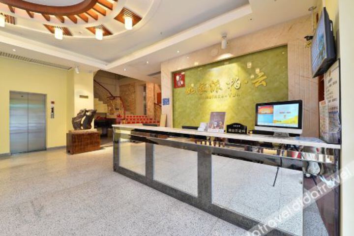 Hotel Interior 15 of 32