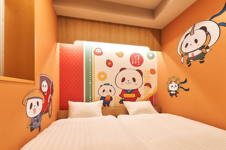Room 38 of 59