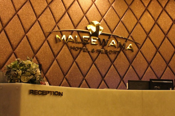 Hotel Interior 2 of 42