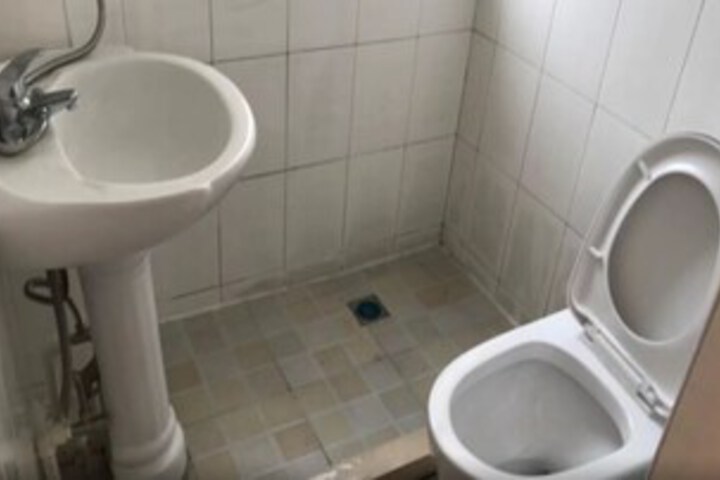 Room 3 of 20