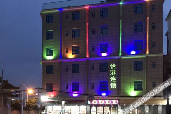 Hotel 3 of 8