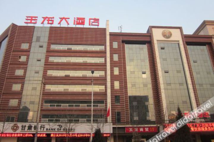 Hotel 4 of 7