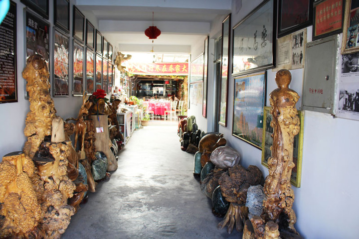 Qiaos Grand Courtyard