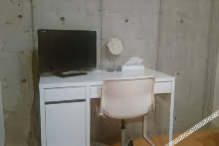 Citimini Tanimachi