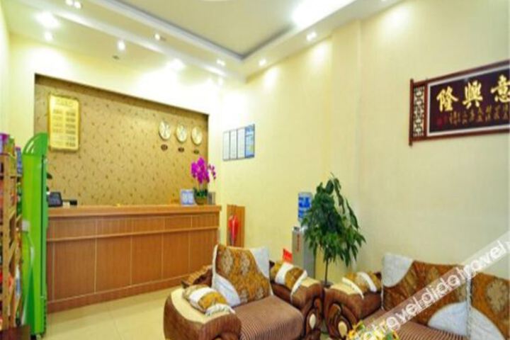 Hotel Interior 8 of 28