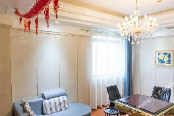 Wuyi International Hotel