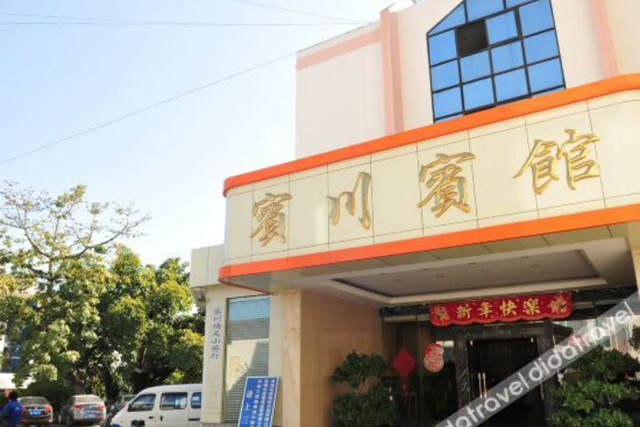 Hotel 8 of 21