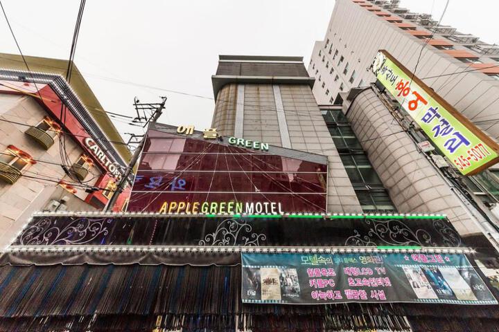 Incheon (Bupyeong) Apple Green