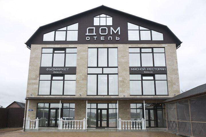 Hero Image 1 of 28