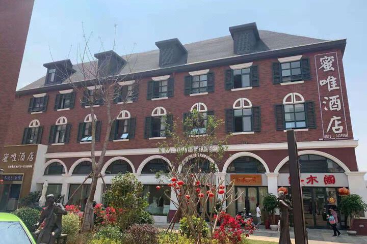 Mivi Hotel