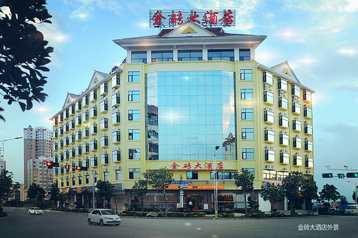 Hotel 2 of 15