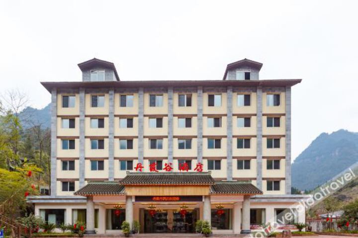 Hotel 3 of 14