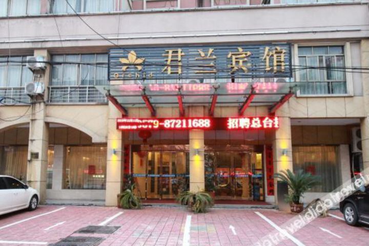 Hotel 4 of 65