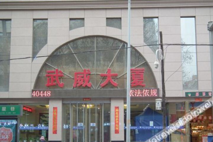 Hotel 3 of 30