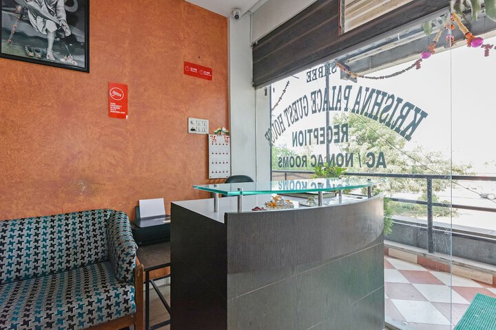 OYO 23697 HOTEL KRISHNA PALACE