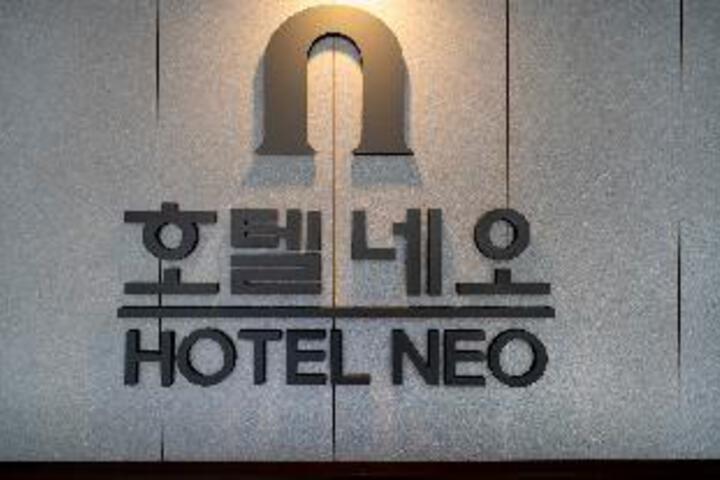 Hotel 9 of 12