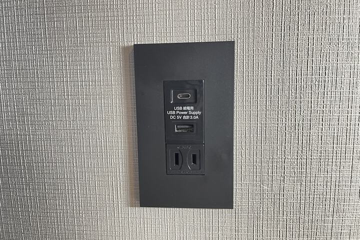 Room amenity