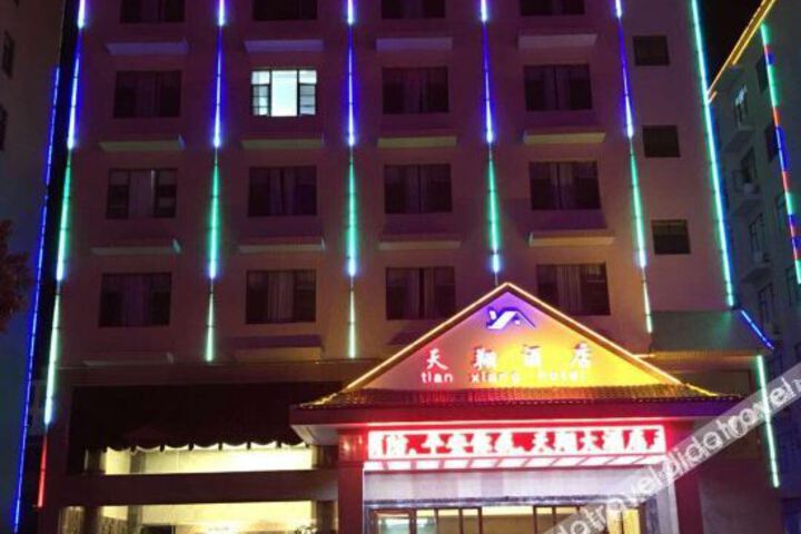 Hotel 1 of 8