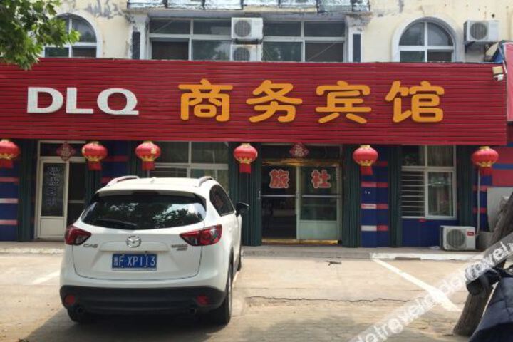 Haiyang DLQ business hotel