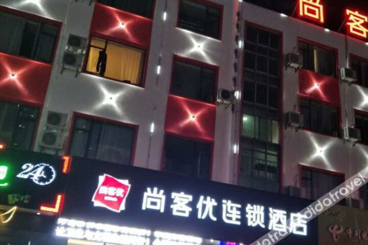 Hotel 3 of 16